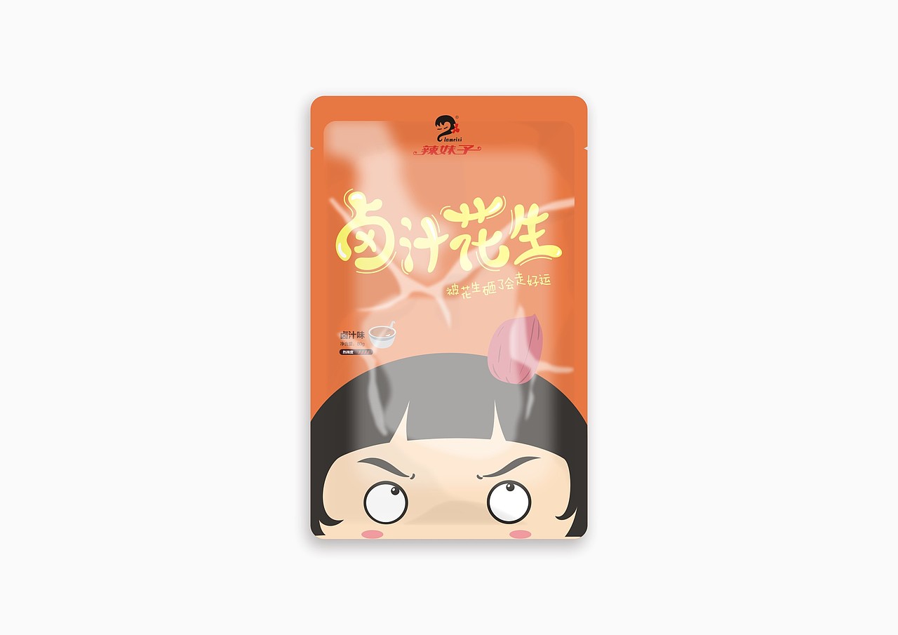 远行BRAND案例丨辣妹子包装设计