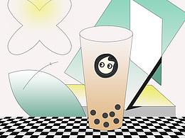酸性设12