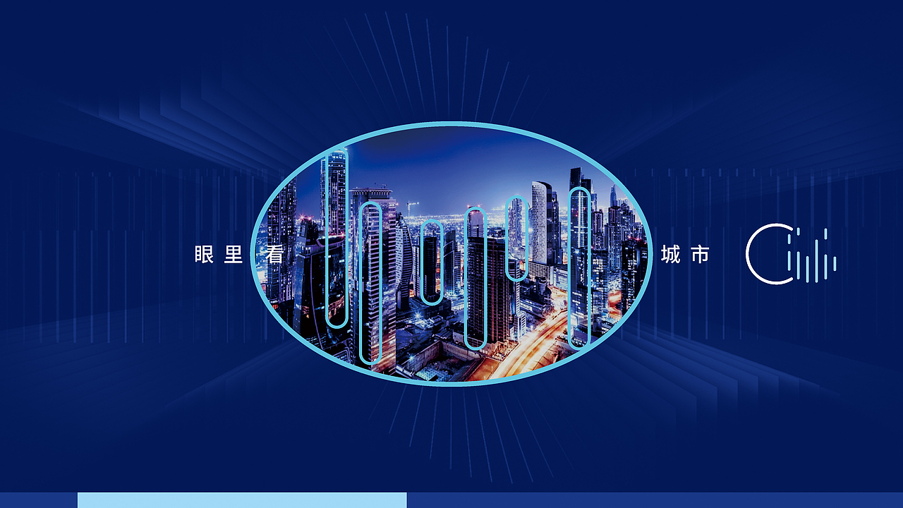 贵阳天一﹒子矜国际logo方案（图ZMjMzMDM2NzA4） - 品牌 - 站酷设计师藏翩原创素材 - 站酷ZCOOL