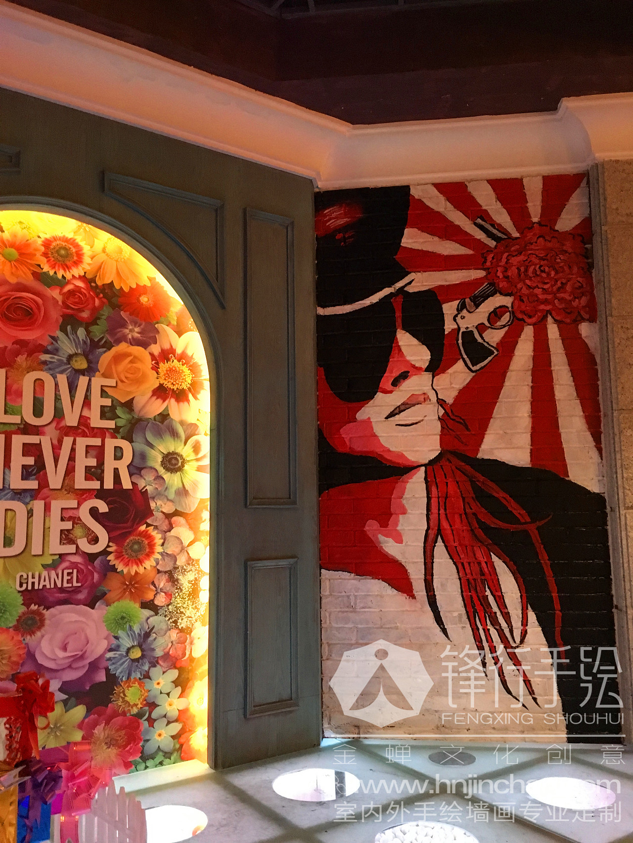 湖南怀化ktv手绘墙画