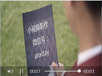 微信小视频-广告（图ZOTYxNTg2NzI=） - 宣传片 - 站酷设计师设计本原创素材 - 站酷ZCOOL