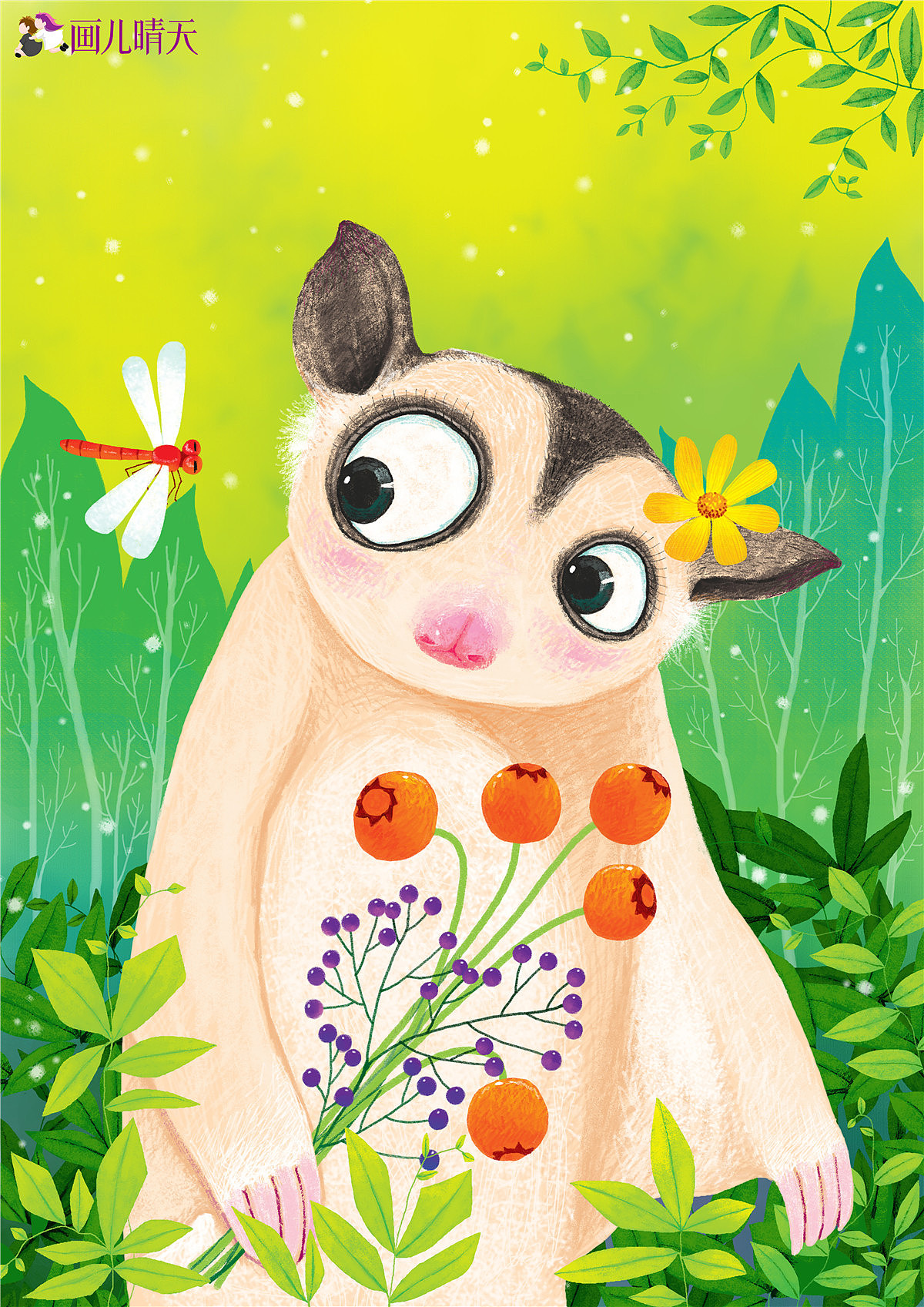 动物封面插画系列1