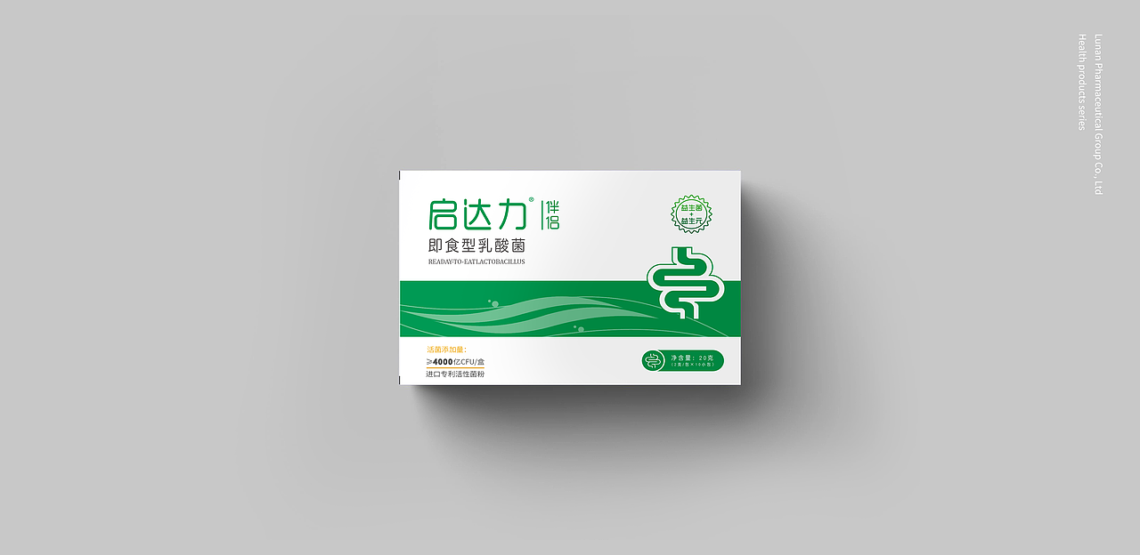 启达力伴侣（益生菌）包装盒设计（图ZMjU5ODA3MTA4） - 包装 - 站酷设计师大林子ya原创素材 - 站酷ZCOOL