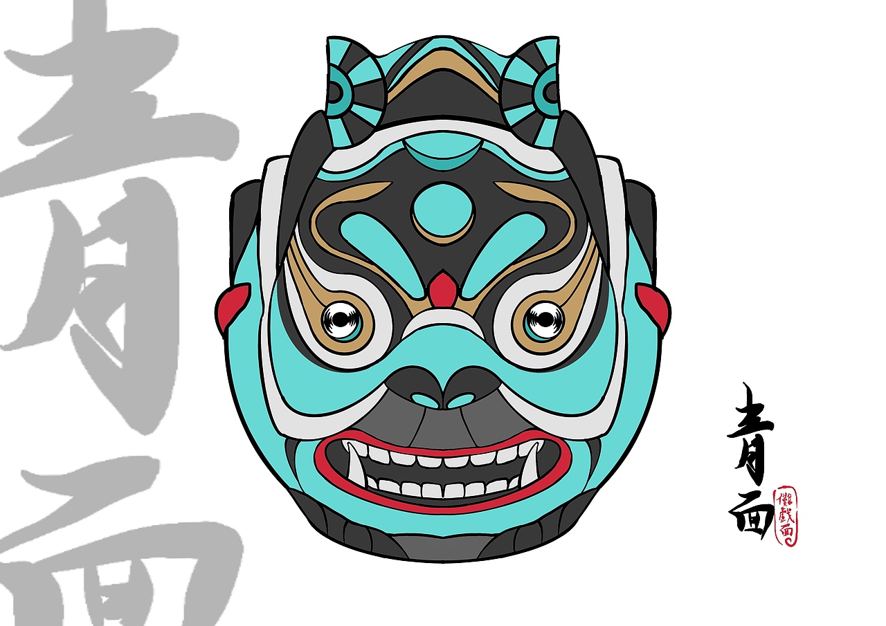 作品重制-傩戏面