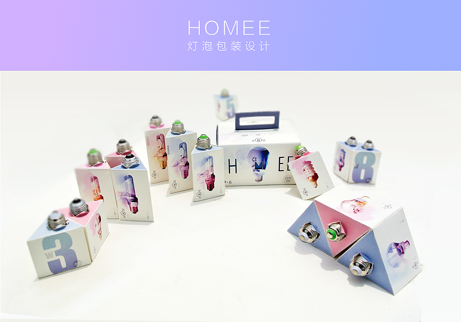 學生時期的手殘設(shè)計（一）——包裝篇（圖ZOTA4NTc4NjA=） - 包裝 - 站酷設(shè)計師朱一一一路原創(chuàng)素材 - 站酷ZCOOL