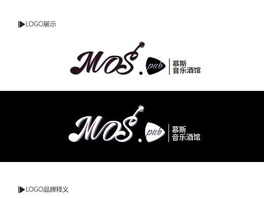 mos.pub慕斯酒吧logo（個人主頁-ZNDIzMDI5NDg=） - Logo - 站酷設(shè)計師Leo0142原創(chuàng)素材 - 站酷ZCOOL