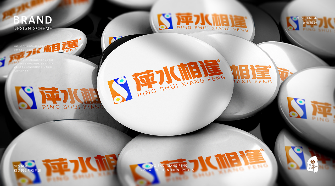 【VIS】餐饮视觉识别设计（图ZMjc2Njg5OTM2） - 品牌 - 站酷设计师狈狈大王原创素材 - 站酷ZCOOL