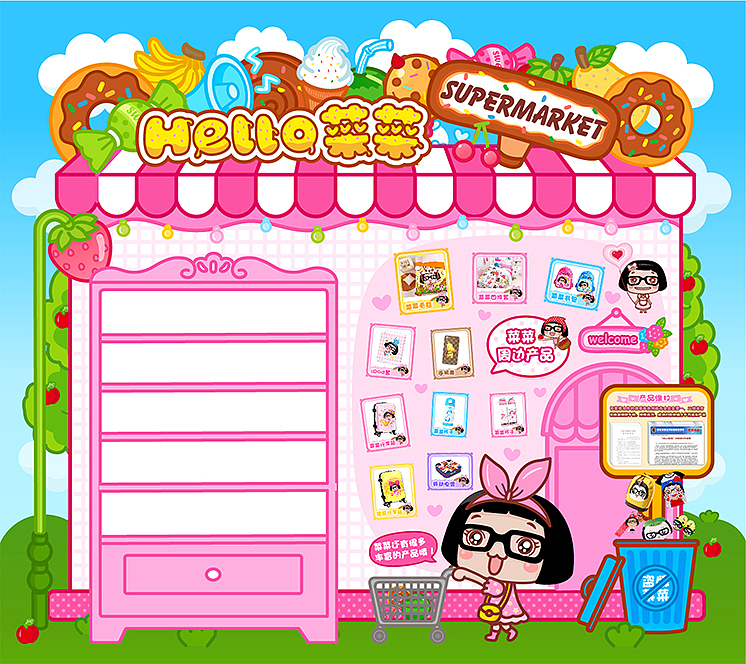 展会设计（图ZMzI1MDUyODg=） - 其他平面 - 站酷设计师wusuwusulove原创素材 - 站酷ZCOOL