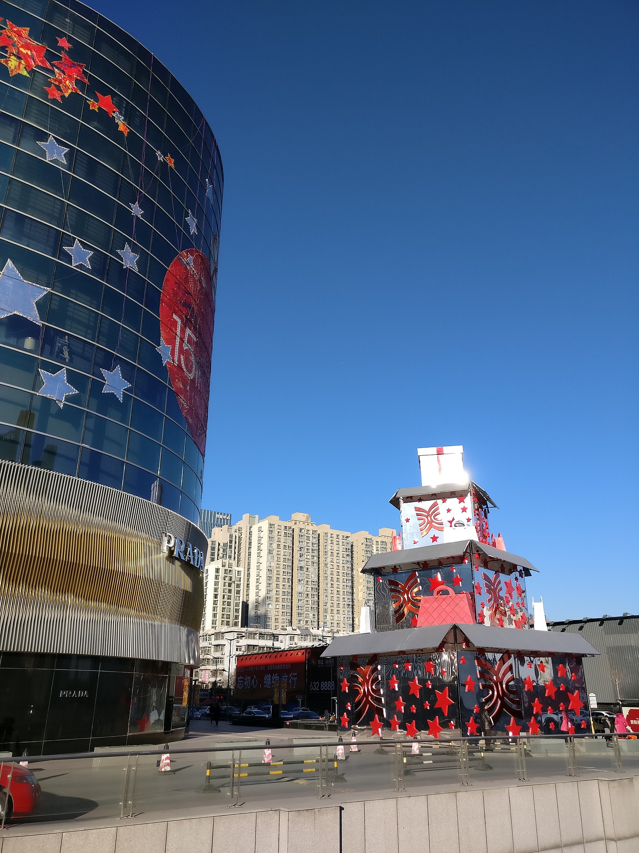 天美新天地跨年美陈（图ZNjU1NDg5MTI=） - 展陈设计 - 站酷设计师johnny5原创素材 - 站酷ZCOOL