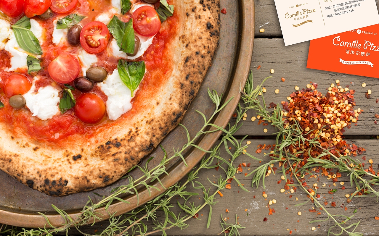 墨意堂设计——可米尔披萨（图ZOTQ0ODQyMzI=） - 品牌 - 站酷设计师墨意堂原创素材 - 站酷ZCOOL