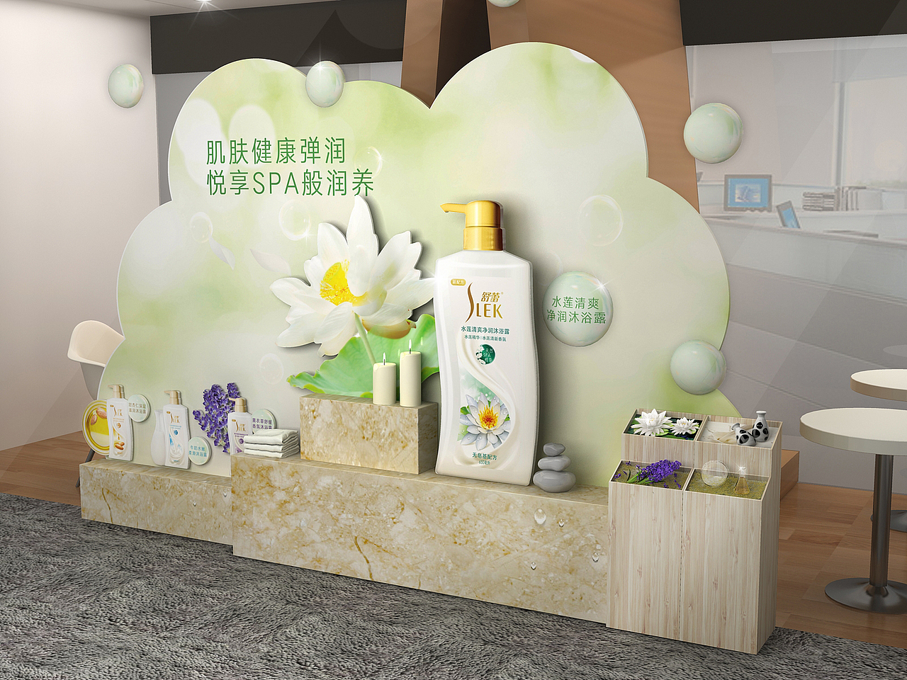 posm（图ZMjQ0MTc2MjMy） - 其他平面 - 站酷设计师白鹿猿原创素材 - 站酷ZCOOL