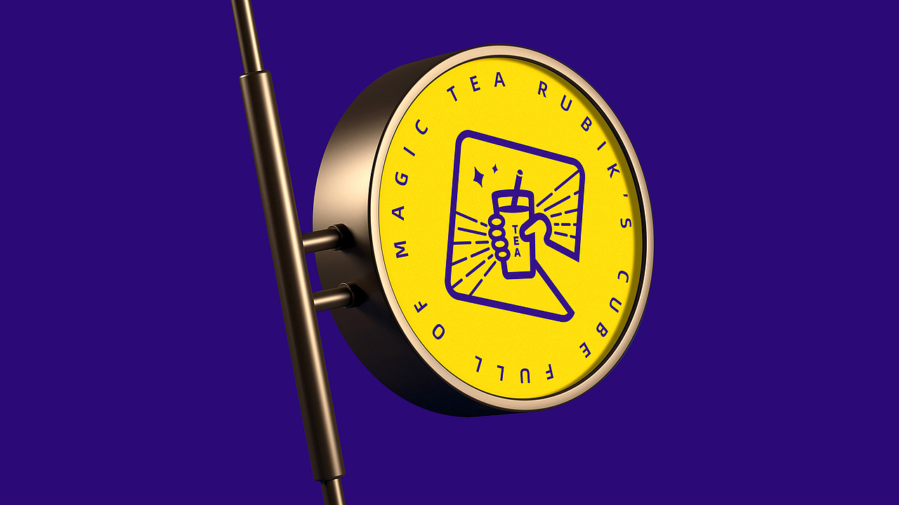 Tea rubik's cube茶魔方 品牌VI设计（图ZMjcxMDIzMDE2） - 品牌 - 站酷设计师易设品牌设计原创素材 - 站酷ZCOOL