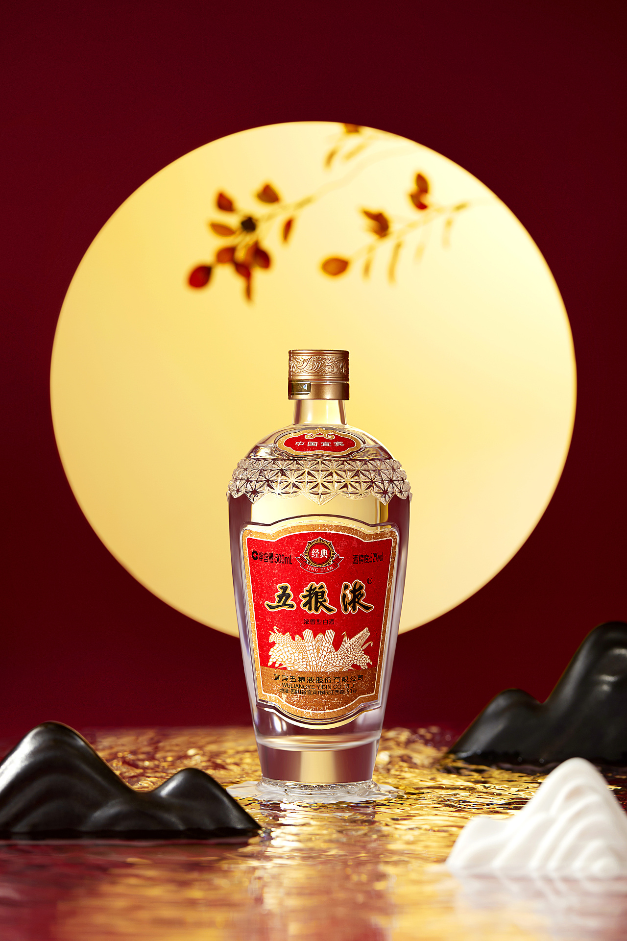 白酒| 五粮液x十秒映像|摄影|产品摄影|十秒映像摄影 - 原创作品