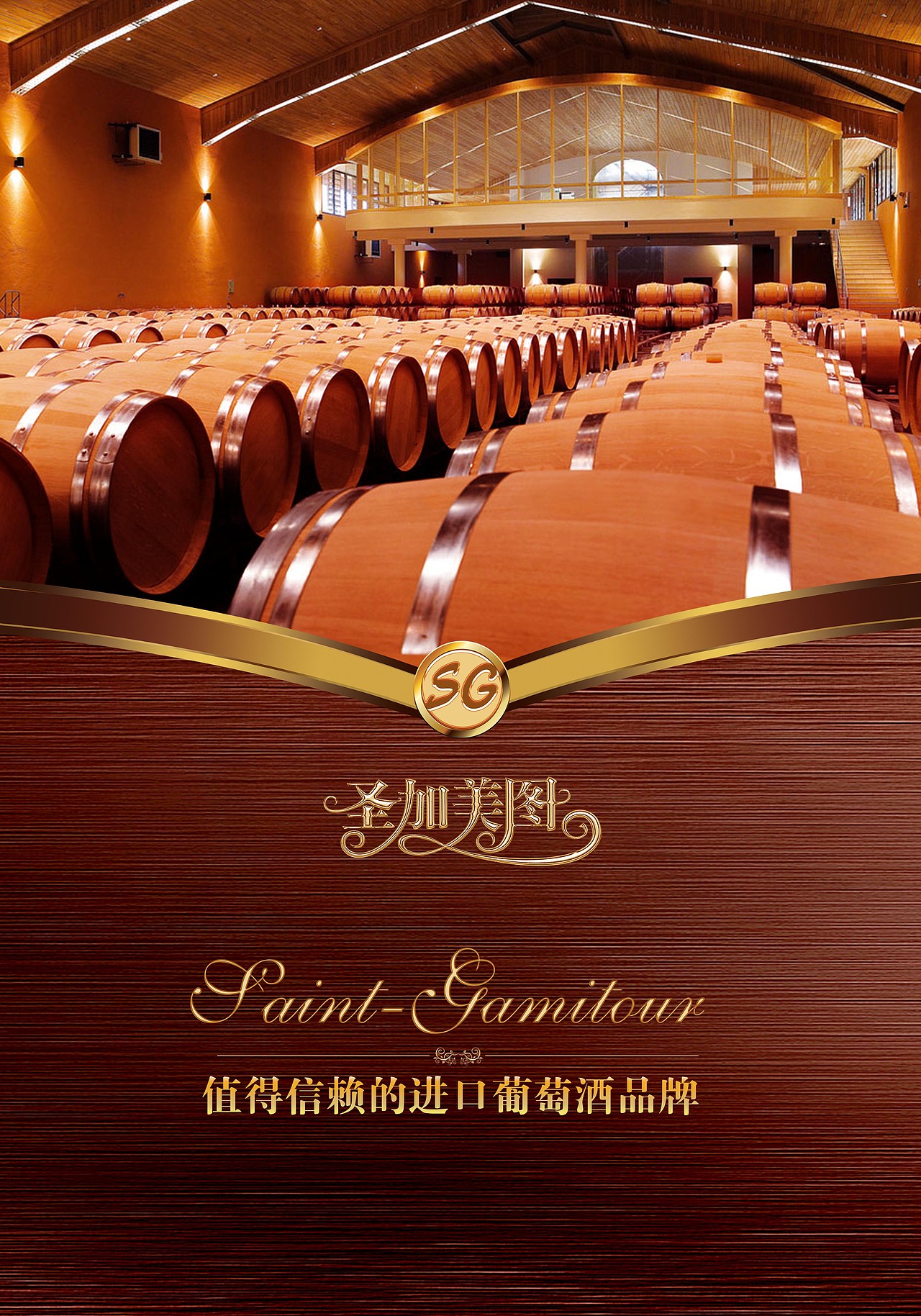 精美海报（图ZMTQ1MjE5Mjg=） - 海报 - 站酷设计师luoweizjr原创素材 - 站酷ZCOOL