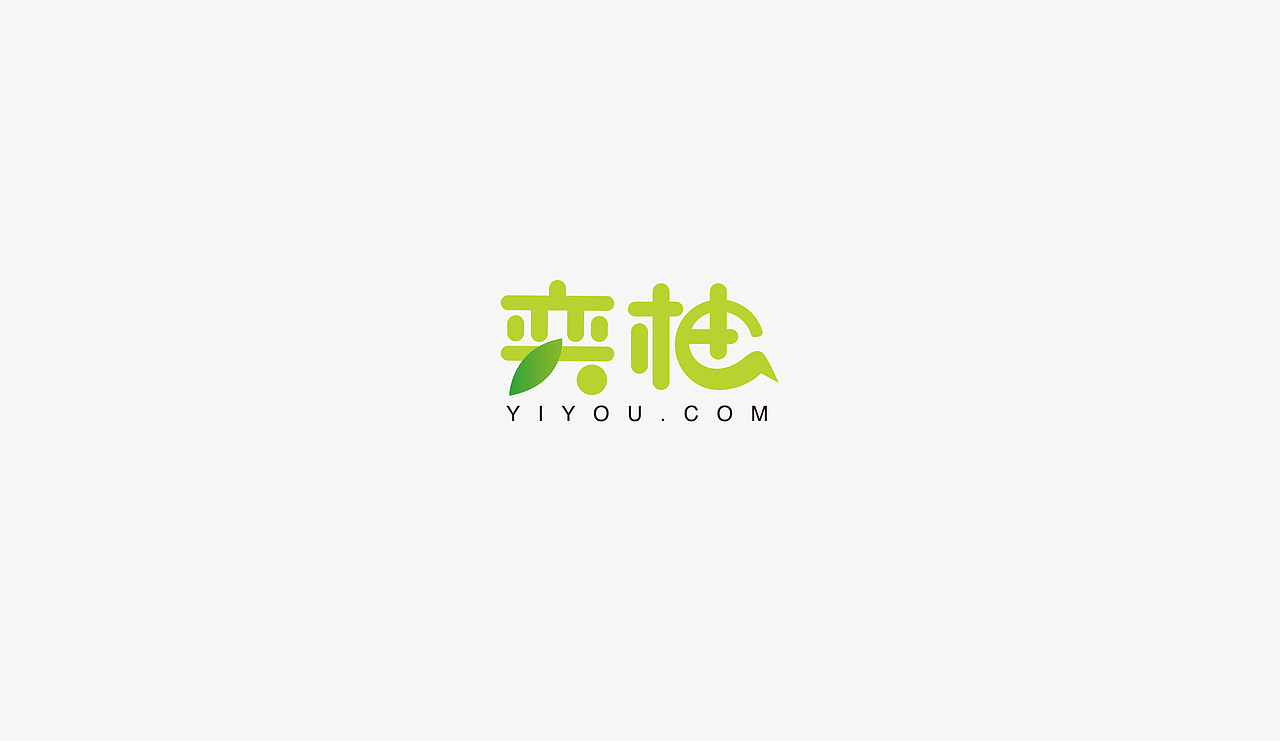 2017-LOGO-合集（图ZMTAyNjAzNzY0） - Logo - 站酷设计师leikesi原创素材 - 站酷ZCOOL