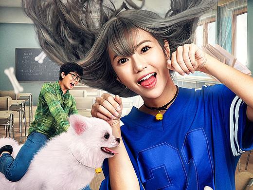 《尖叫耐撕男女之恶犬女友》海报（个人主页-ZMjcwNjE5ODA=） - 海报 - 站酷设计师出走少年原创素材 - 站酷ZCOOL