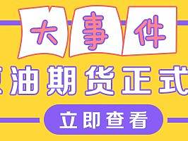 banner（个人主页-ZMzA0NDk5MTY=） - 其他UI - 站酷设计师罗小生原创素材 - 站酷ZCOOL