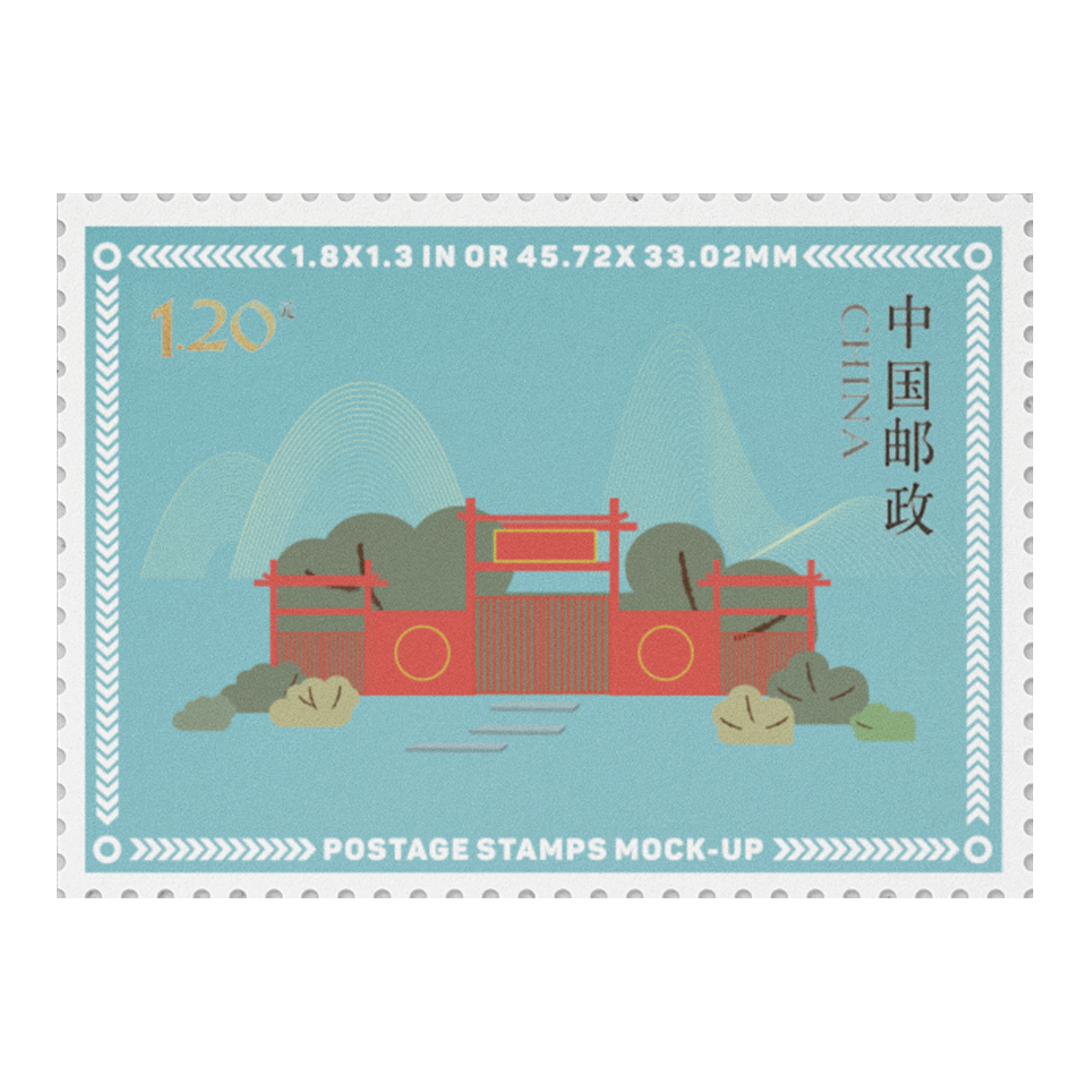 安陽郵票（圖ZMTY1ODE3MjQ4） - 其他平面 - 站酷設(shè)計師Z08501882原創(chuàng)素材 - 站酷ZCOOL