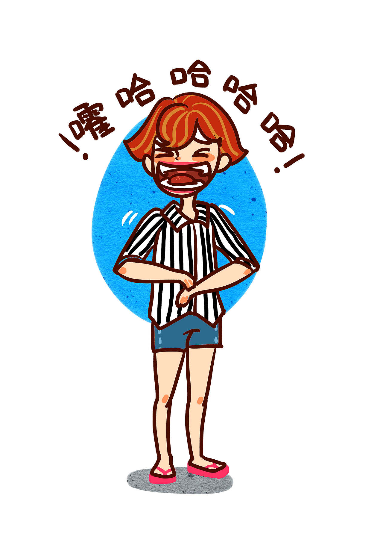 女神女汉子动漫作品