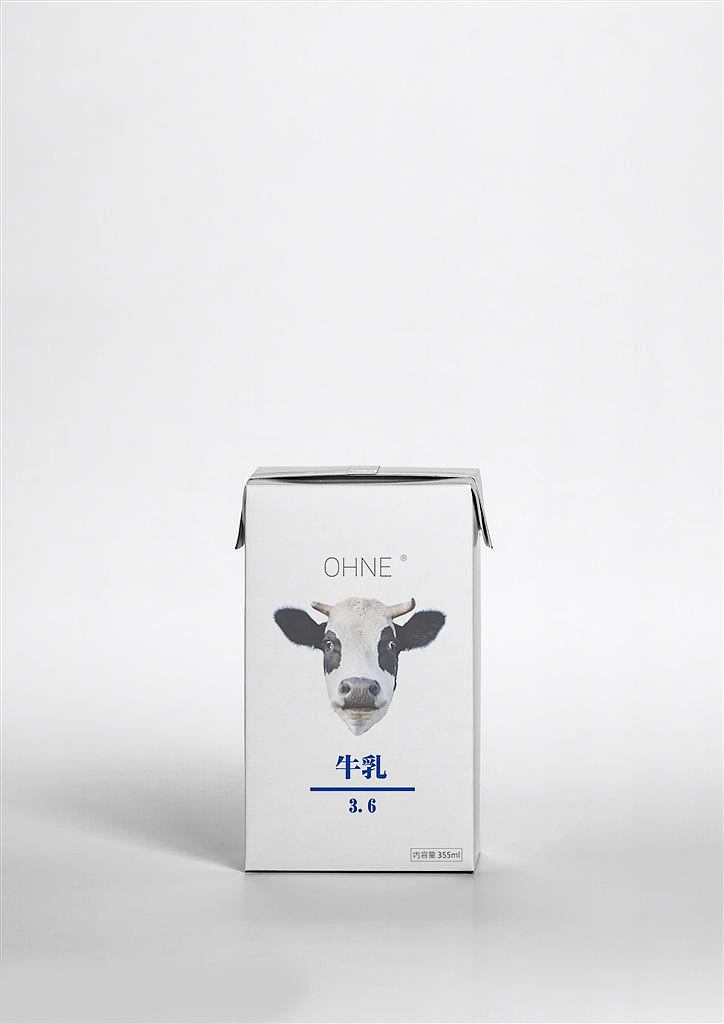 牛奶包装盒设计（图ZMTI4NjE0MDA=） - 包装 - 站酷设计师V巴大原创素材 - 站酷ZCOOL