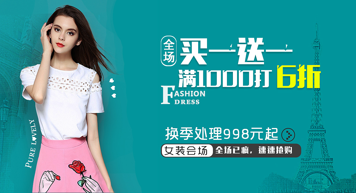 banner（图ZNzcwNjA3NzI=） - 运营设计 - 站酷设计师Madman灬原创素材 - 站酷ZCOOL