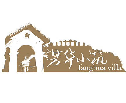 芳华小筑（图ZOTYyNDY4NjQ=） - 家装设计 - 站酷设计师XIXI870130原创素材 - 站酷ZCOOL