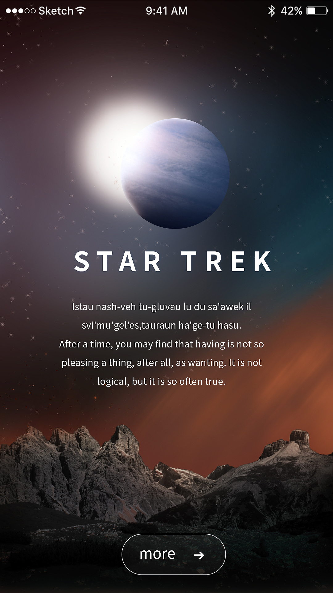 宇宙星球每日一练