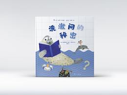 教辅