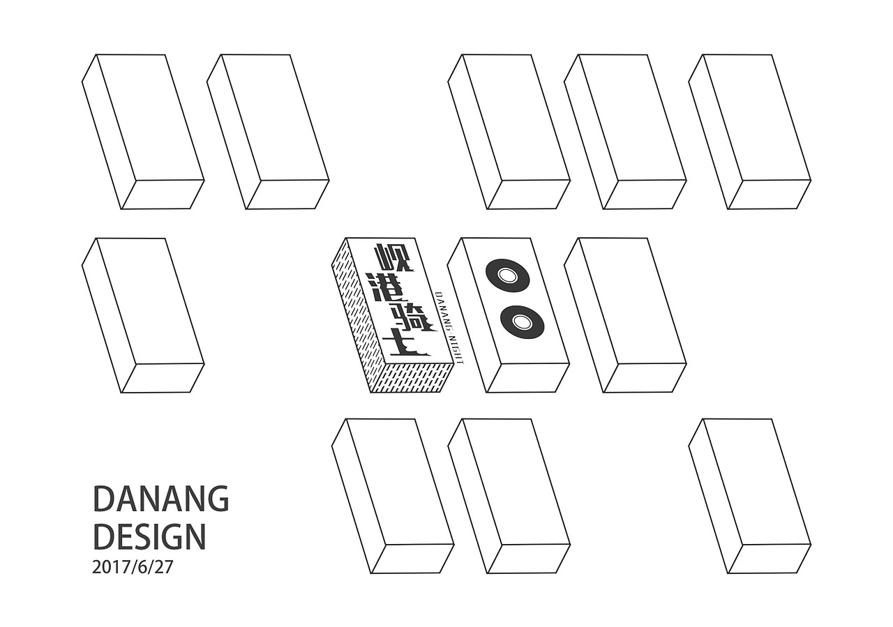 Danang (K)night Visual Design（图ZODM3Mzg5NTY=） - 品牌 - 站酷设计师ZNORLAB原创素材 - 站酷ZCOOL