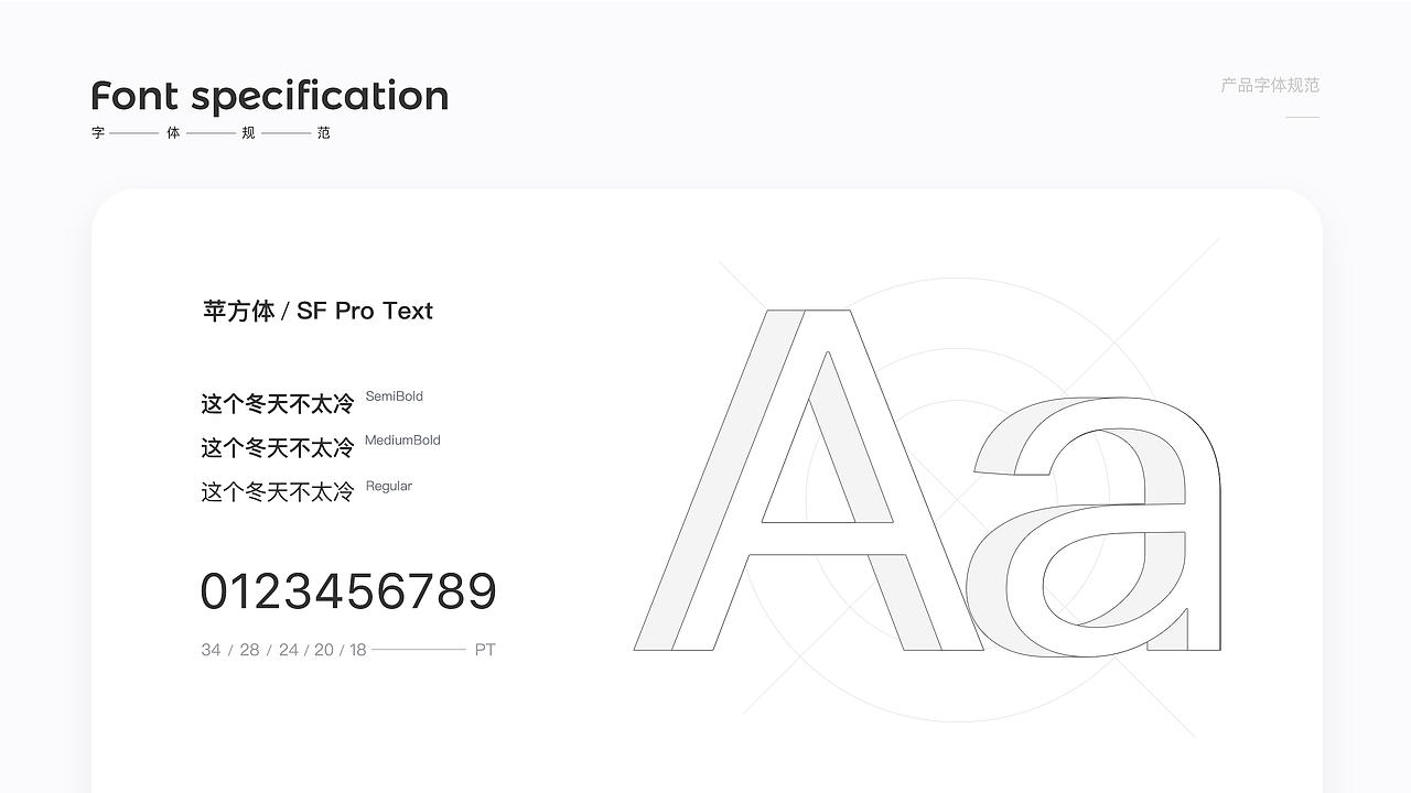 产品重设计-勾购电商-视觉设计（图ZMTkyMTY3Mzg0） - APP界面 - 站酷设计师尾涂原创素材 - 站酷ZCOOL