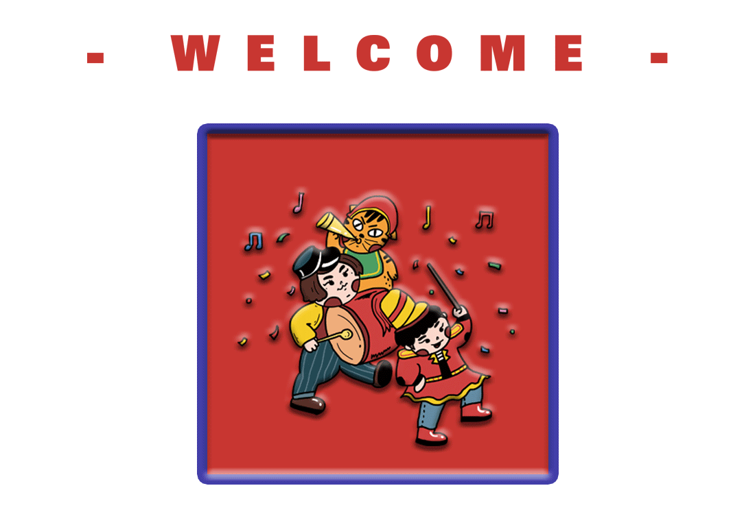 夏日里的窃窃私语