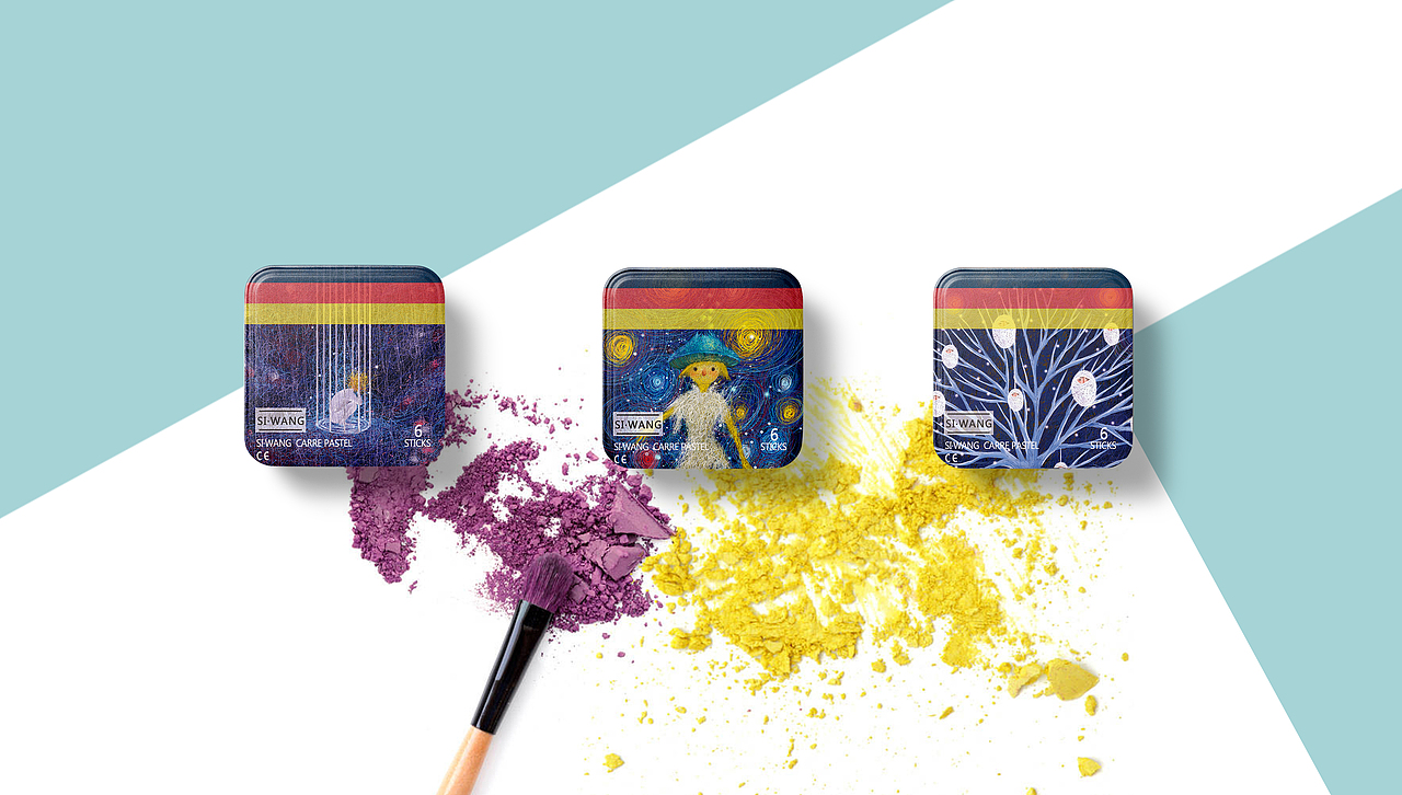 个性情感插画创作及文具文创设计