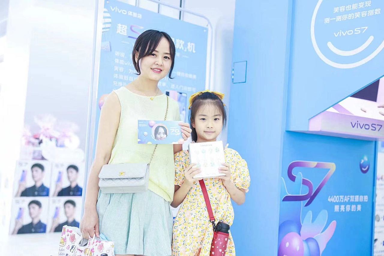 微笑笑容提款机出租租赁厂家出售