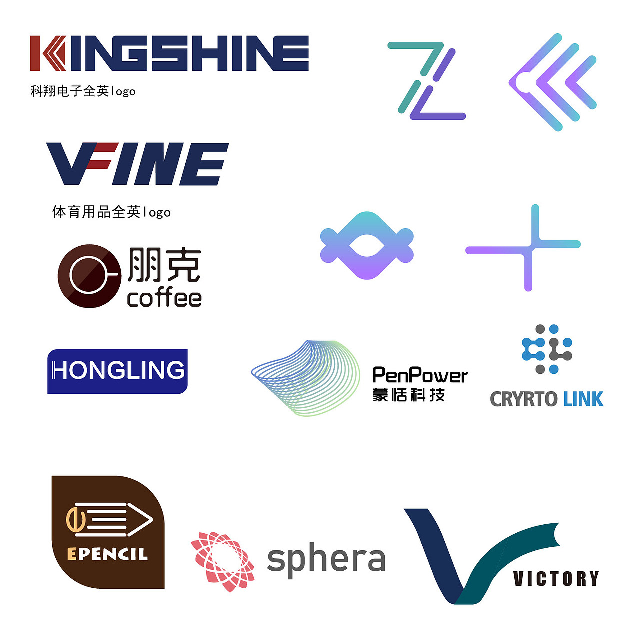logo习作（图ZMTIyMzI5MDYw） - Logo - 站酷设计师Insung原创素材 - 站酷ZCOOL