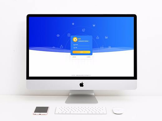 订单管理系统界面设计