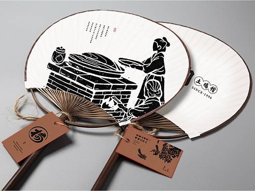 餐饮设计-杨鸡肉