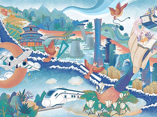 北京【城市浪潮】