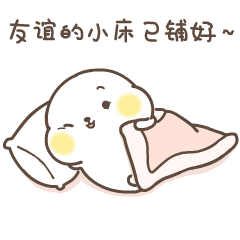 微信表情｜敲级萌小海抱hibo第三窝（图ZNzU1NzQ0MTY=） - 网络表情 - 站酷设计师萌扎piyomi原创素材 - 站酷ZCOOL