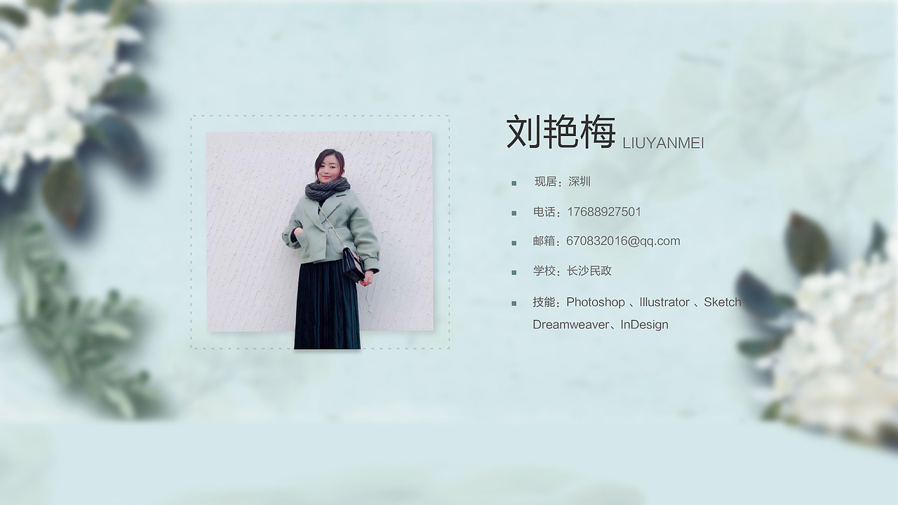 2018-作品集（图ZMTQyOTc0NDI4） - 其他UI - 站酷设计师小小小仙人掌原创素材 - 站酷ZCOOL