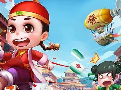 棋牌人设  棋牌插图