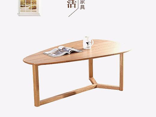 实木家具详情页