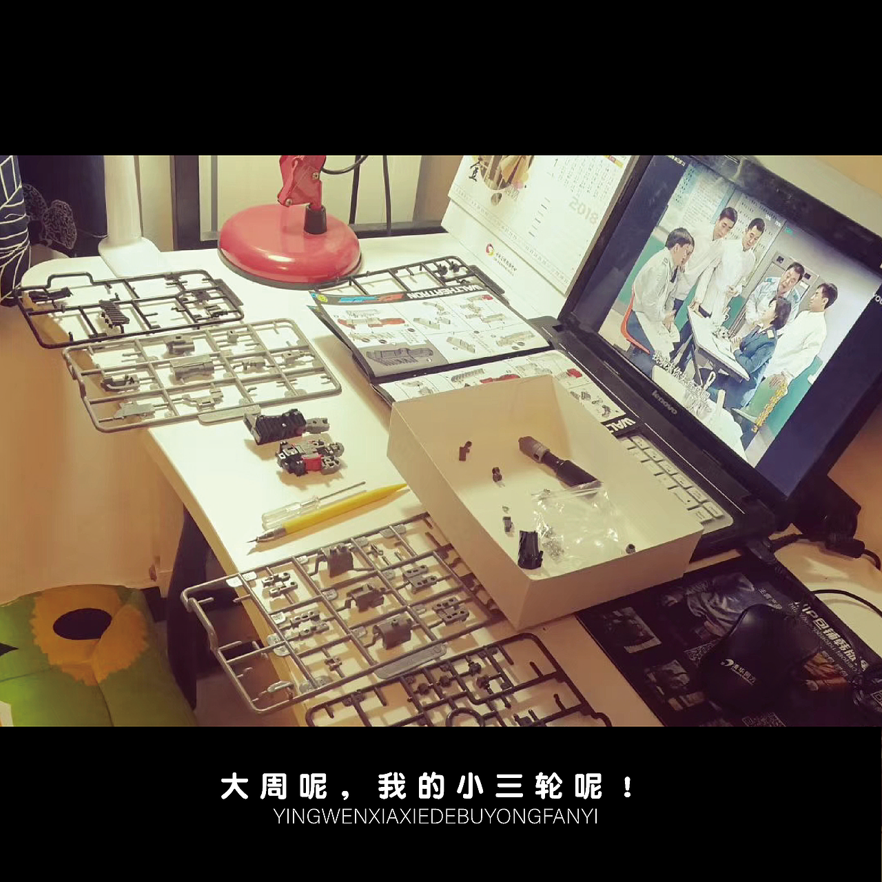 贵在真实（图ZMjE1NDMyMTMy） - 其他 - 站酷设计师派大星的回合抽牌原创素材 - 站酷ZCOOL