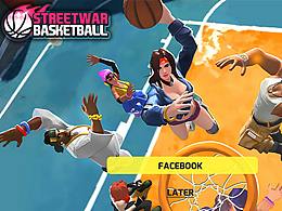 17年项目-Streetwar-Basketball
