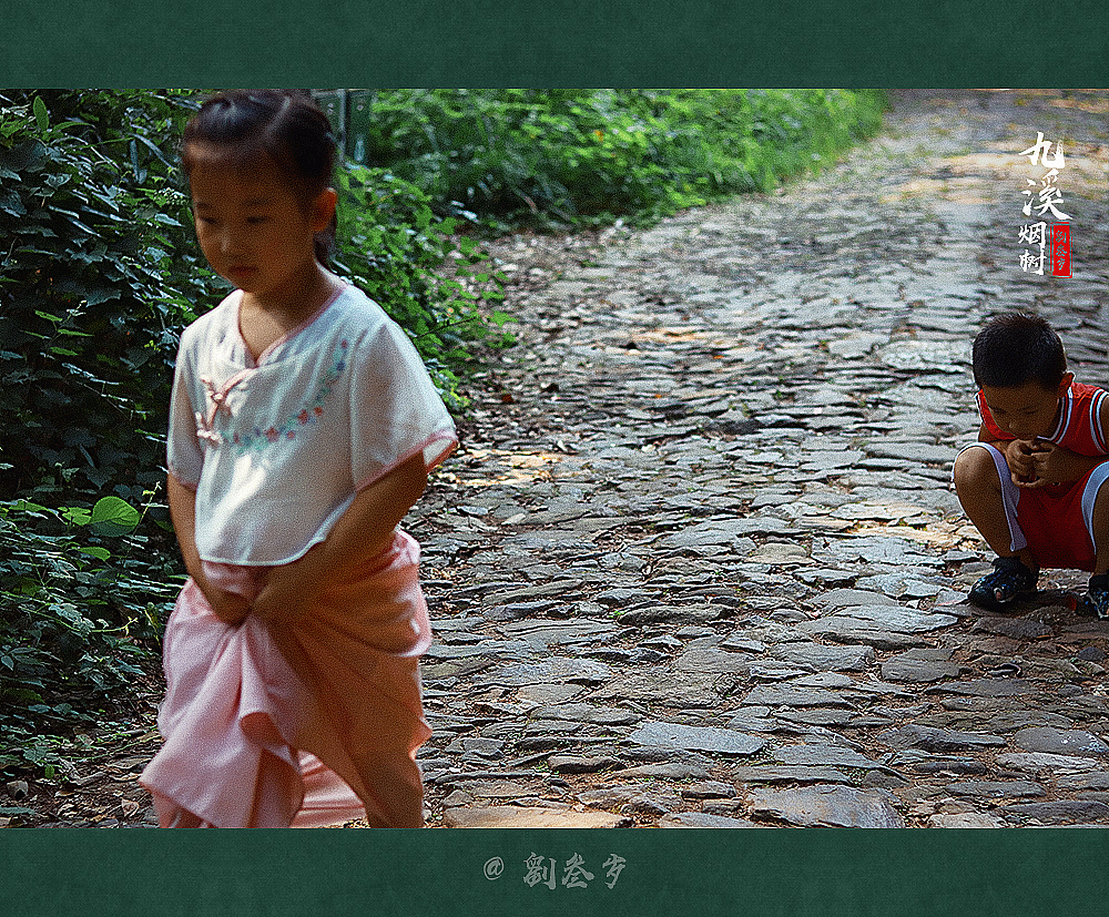 那个,,小弟弟
十五年后你,会不会感叹此时的不上道