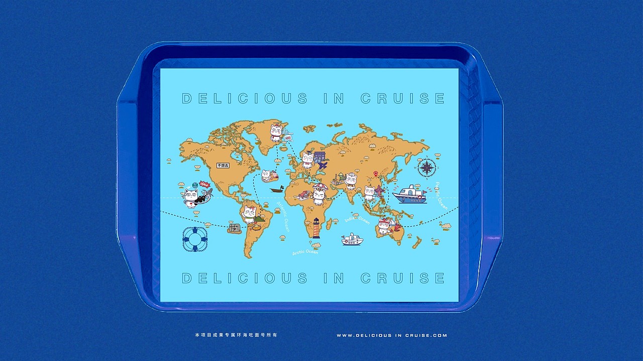 环海吃面號 | 品牌视觉形象设计