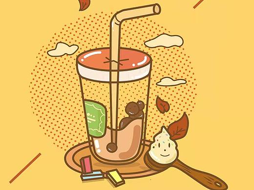 秋天奶茶