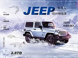 合成模仿練習(xí)