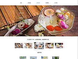 美食网站