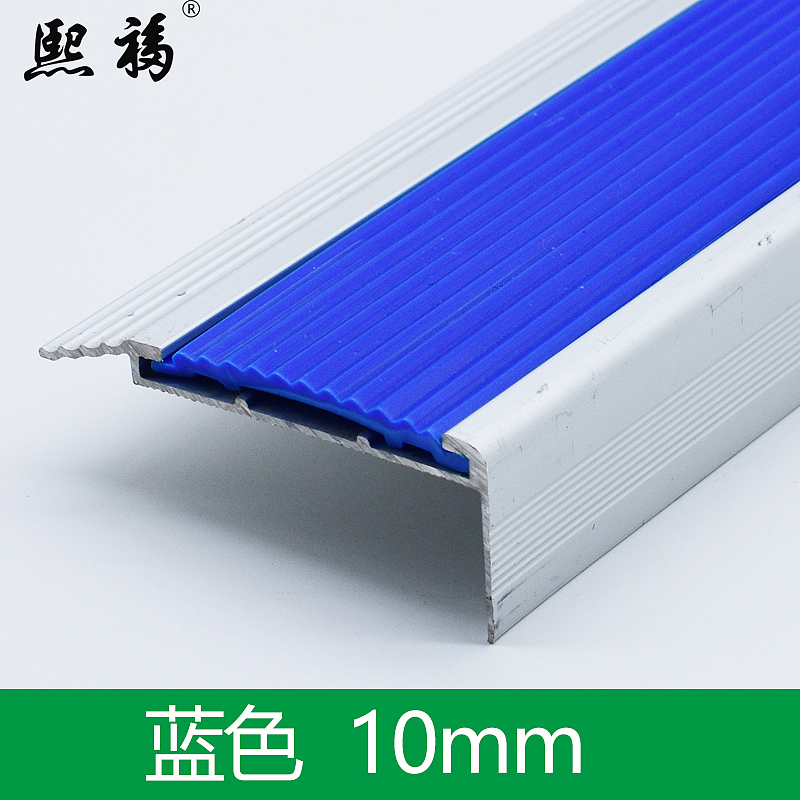 淘宝五金类产品首版淘宝设计案例图