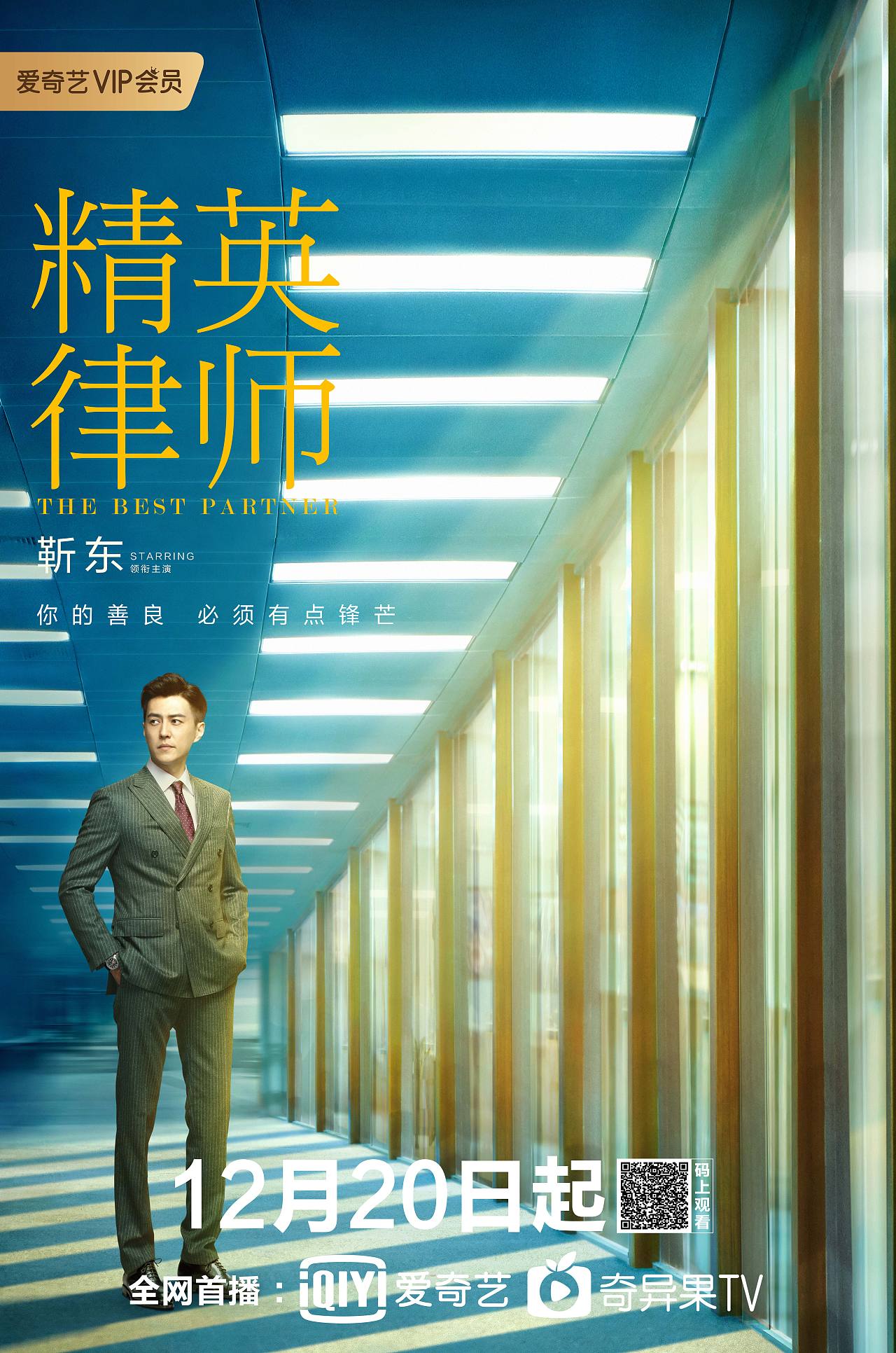 娱乐宣传海报（图ZMjQ2Mzk5NzQ4） - 海报 - 站酷设计师开尔儿原创素材 - 站酷ZCOOL